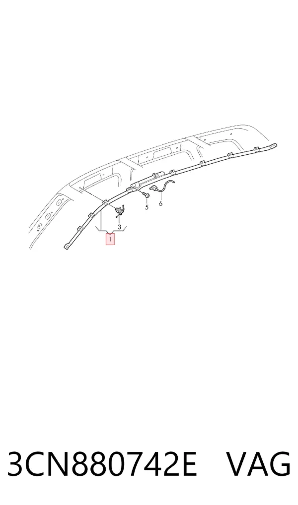 Подушка безпеки, збоку, права, AIRBAG 3CN880742E VAG