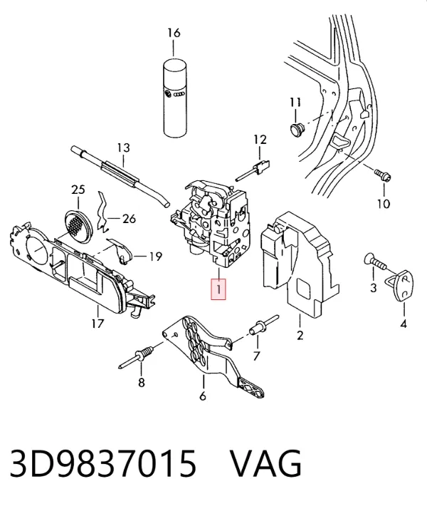 Замок передньої лівої двері 3D9837015 VAG