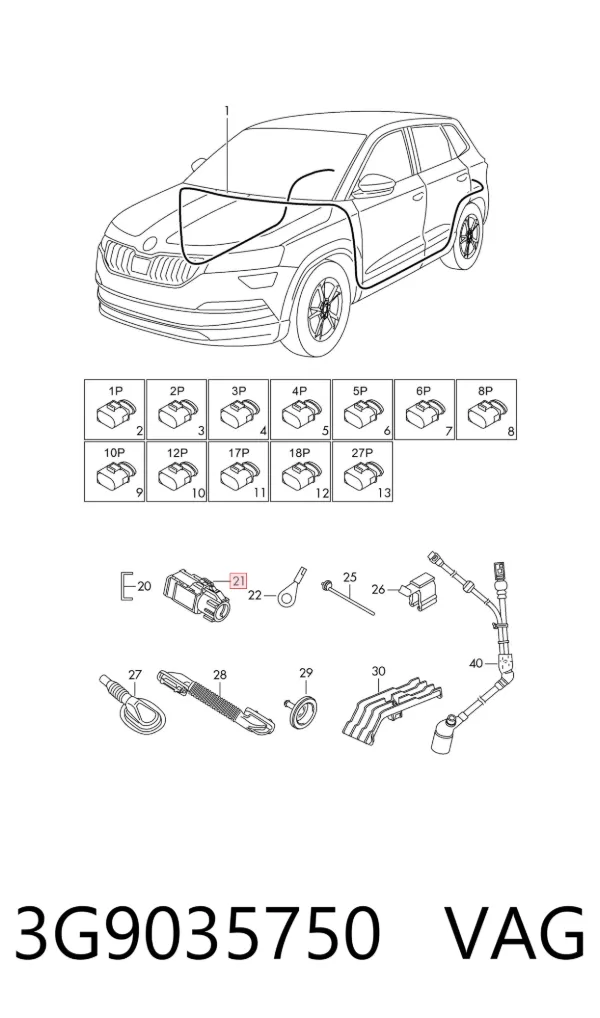  3G9035750 VAG