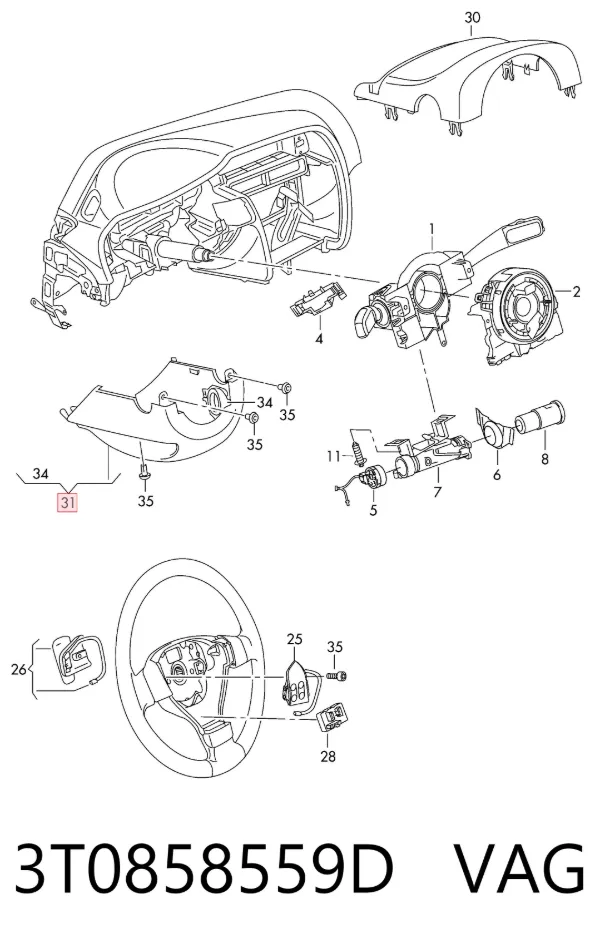 Накладка рульової колонки 3T0858559D VAG
