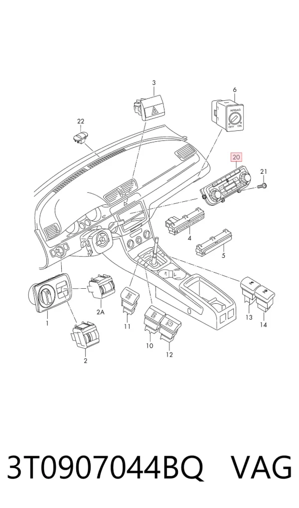 Блок управління кондиціонером 3T0907044BQ VAG