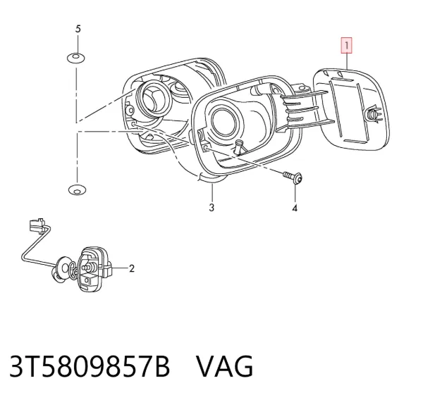 Лючок бензобака 3T5809857B VAG