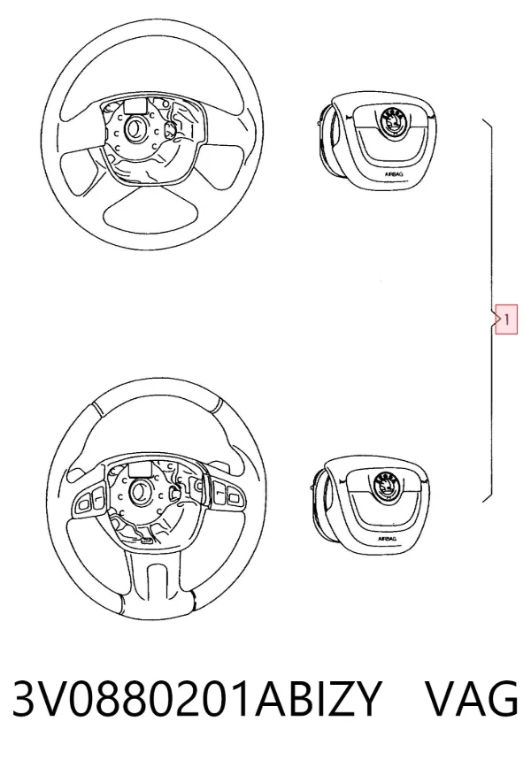 Подушка безпеки, водійська, AIRBAG 3V0880201ABIZY VAG