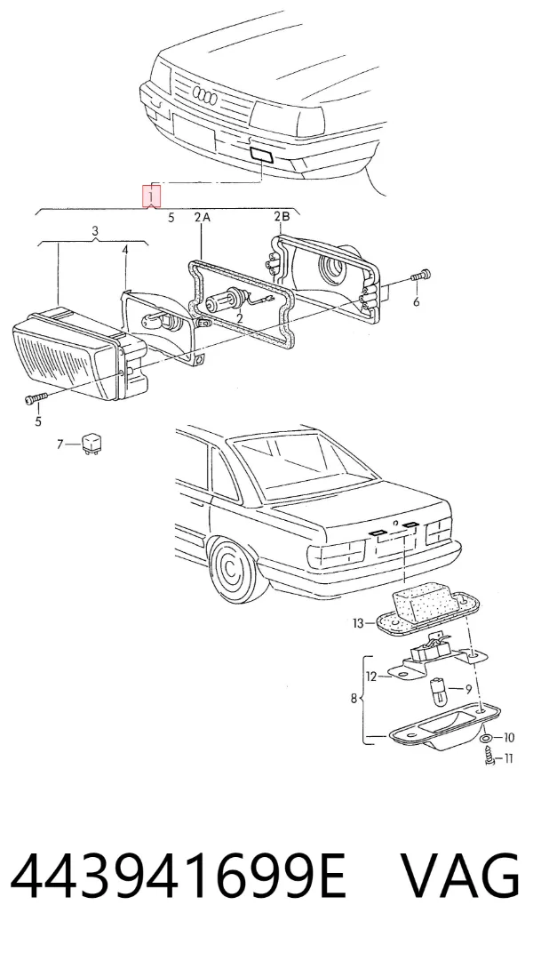 Фара протитуманна, ліва Audi 100 C3