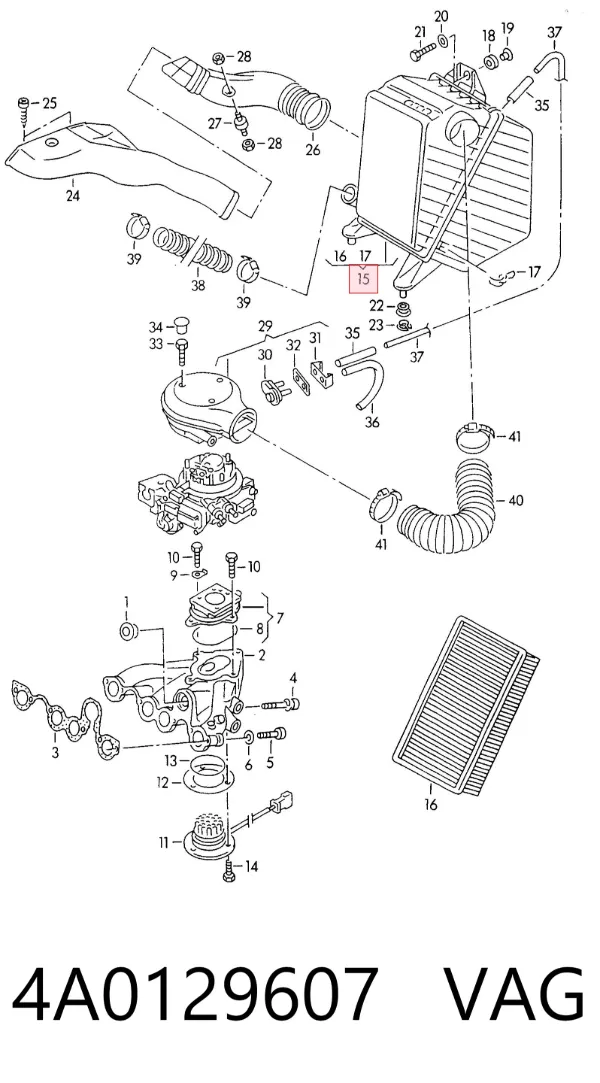  4A0129607 VAG