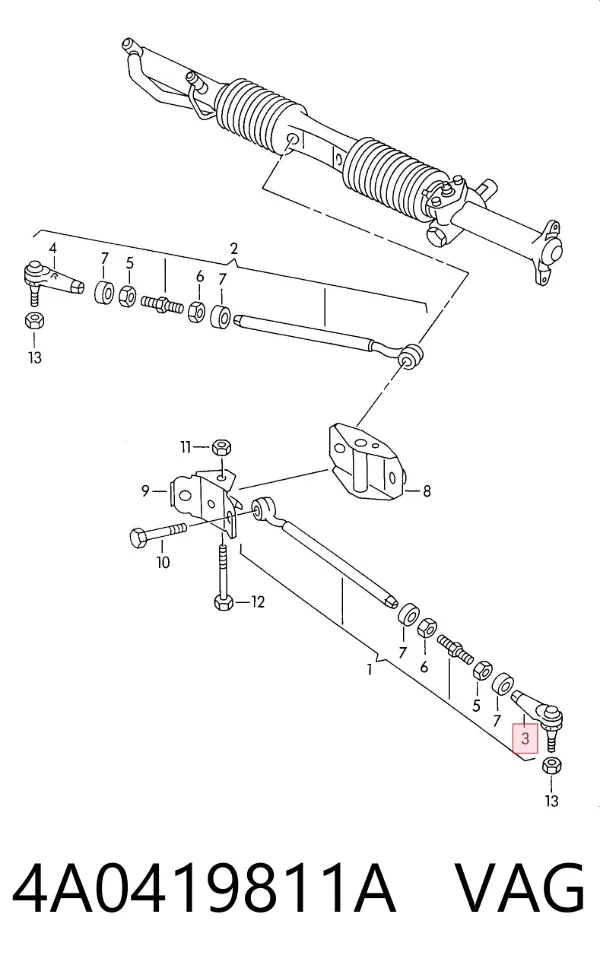 Рульовий наконечник 4A0419811A VAG