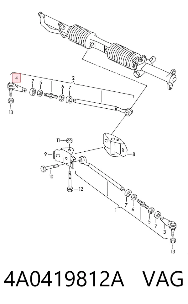 Рульовий наконечник 4A0419812A VAG