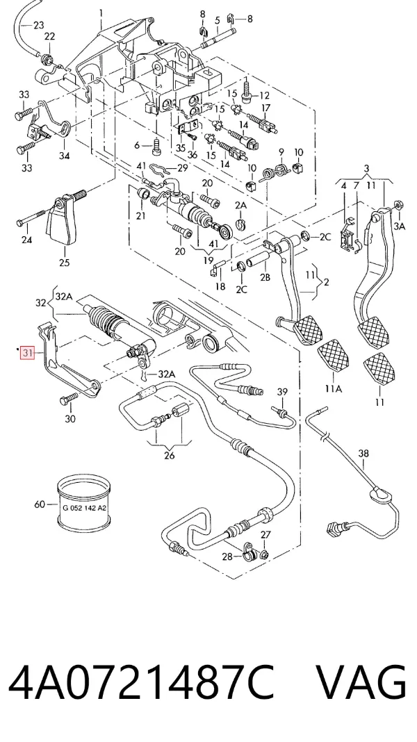 4A0721487C VAG