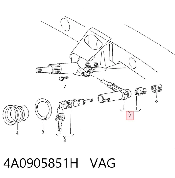 Замок запалювання 4A0905851H VAG