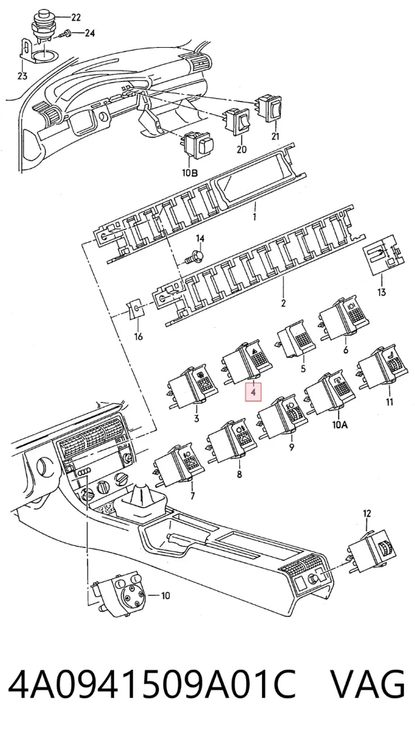 Кнопка аварійки 4A0941509A01C VAG