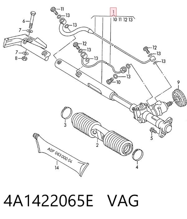 Рульова рейка 4A1422065E VAG