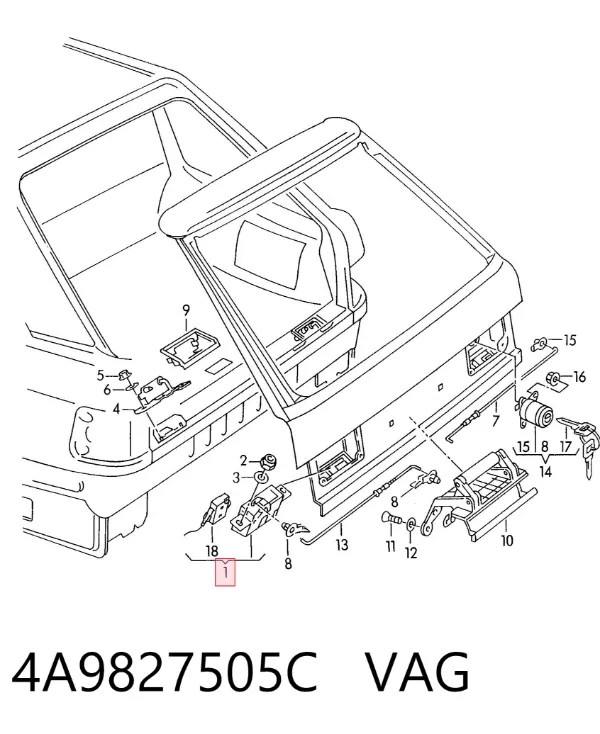Замок багажника 4A9827505C VAG