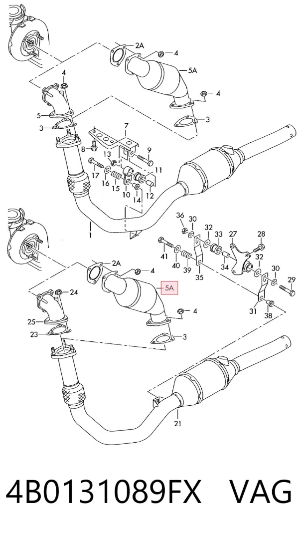Каталізатор 4B0131089FX VAG