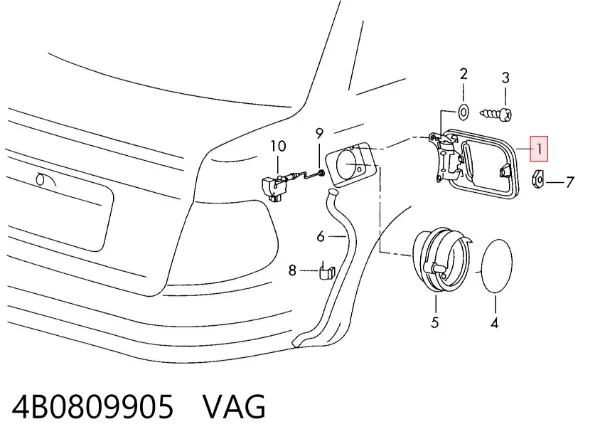 Лючок бензобака 4B0809905 VAG