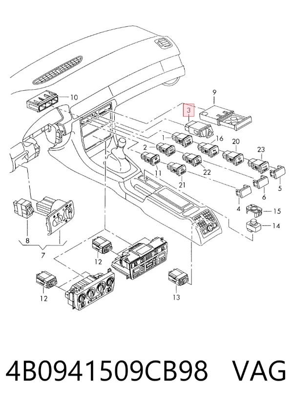 Кнопка аварійки 4B0941509CB98 VAG