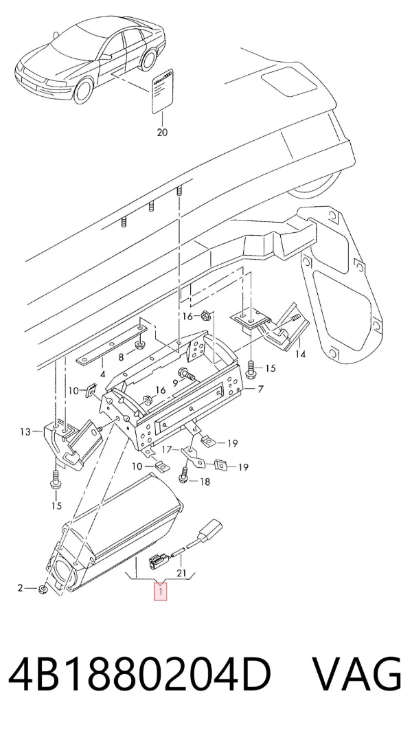 Подушка безпеки, пасажирська, AIRBAG 4B1880204D VAG