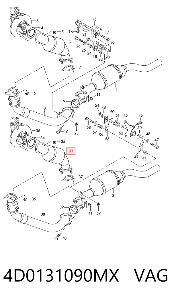Каталізатор 4D0131090MX VAG