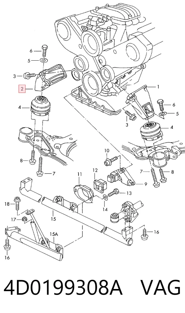 Кронштейн подушки (опори) двигуна, правої 4D0199308A VAG