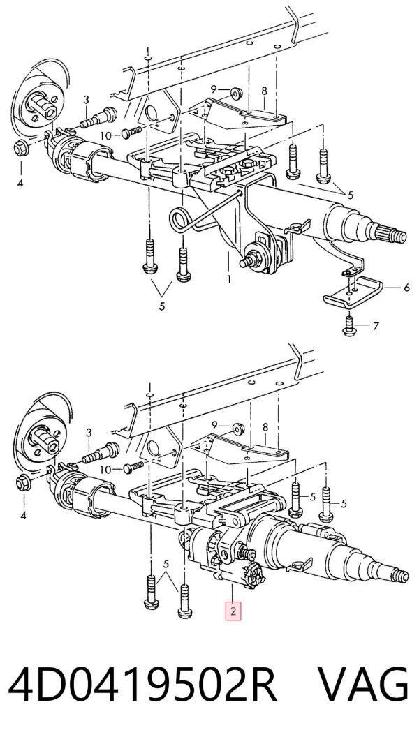 Рульова колонка 4D0419502R VAG
