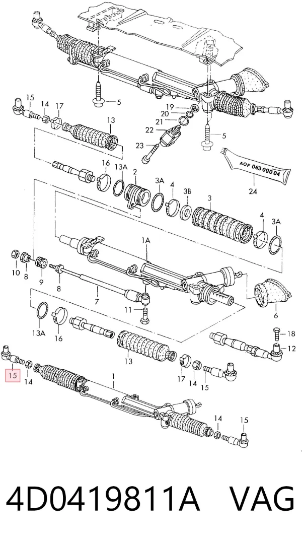 Рульовий наконечник 4D0419811A VAG