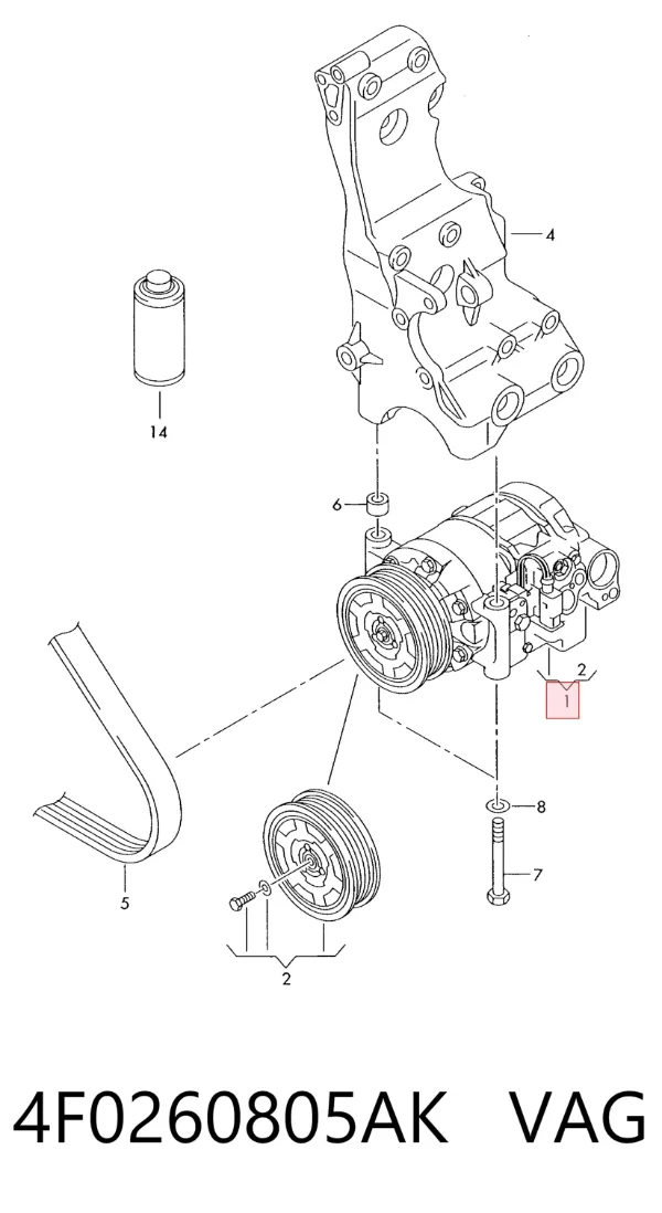 Компресор кондиціонера 4F0260805AK VAG