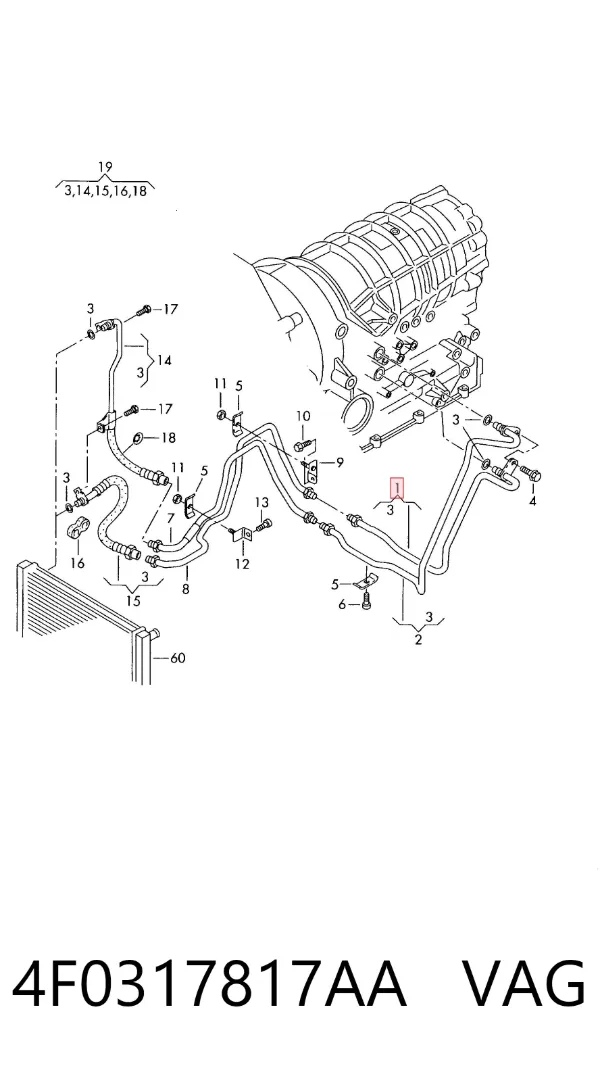  4F0317817AA VAG
