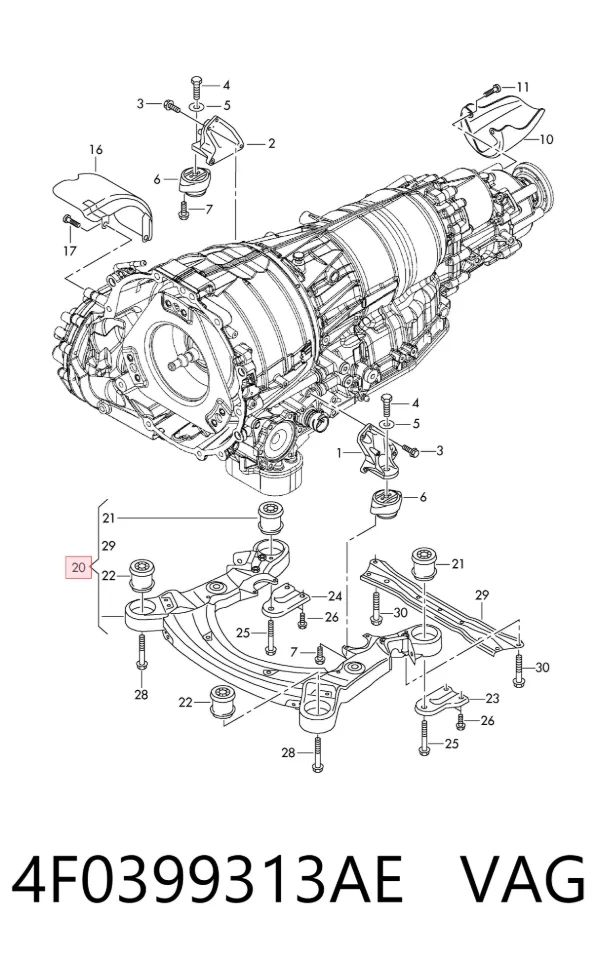 Балка кріплення коробки передач 4F0399313AE VAG