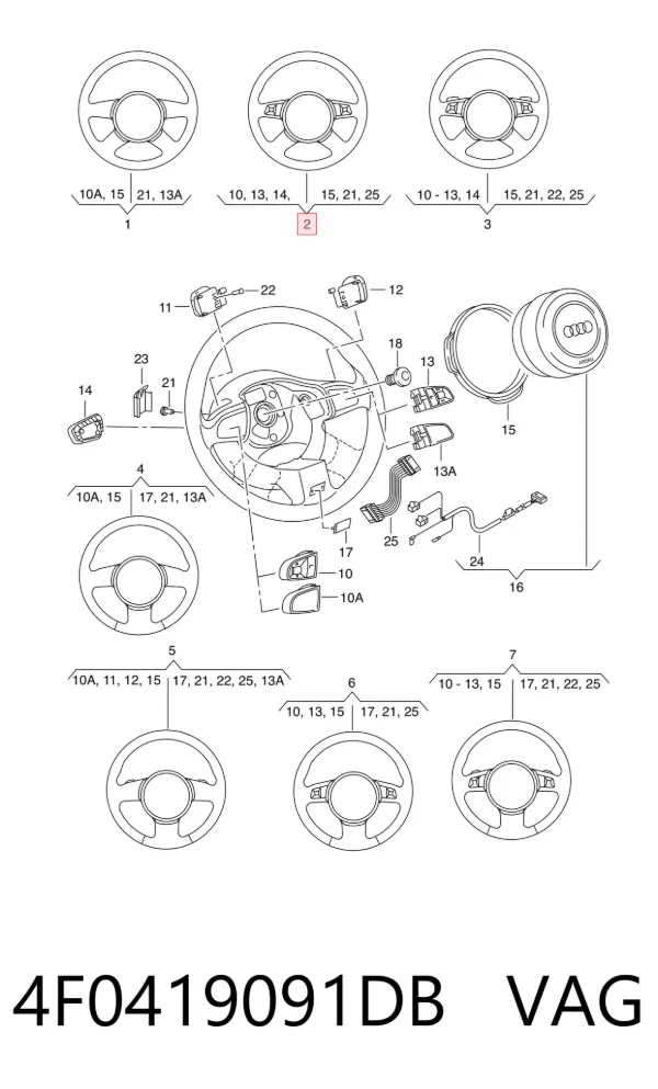Кермо 4F0419091DB VAG