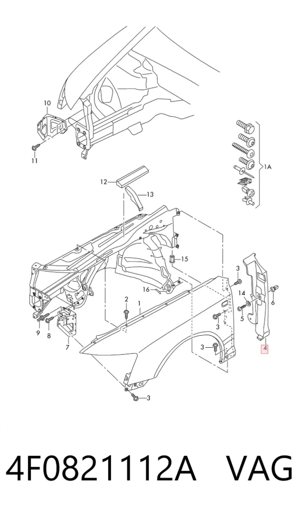 Ущільнювач крила 4F0821112A VAG