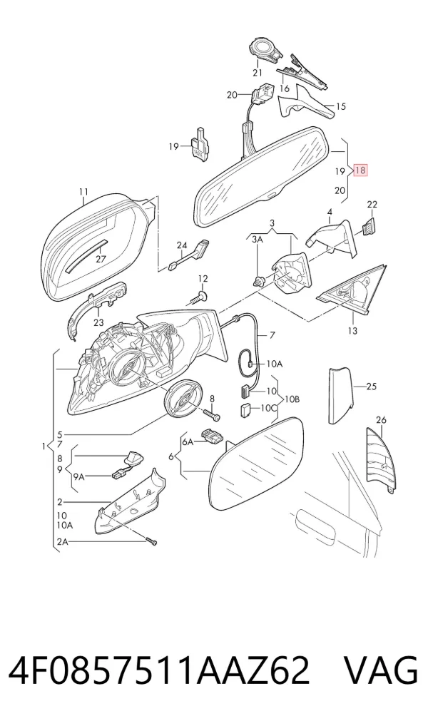 Дзеркало салону 4F0857511AAZ62 VAG