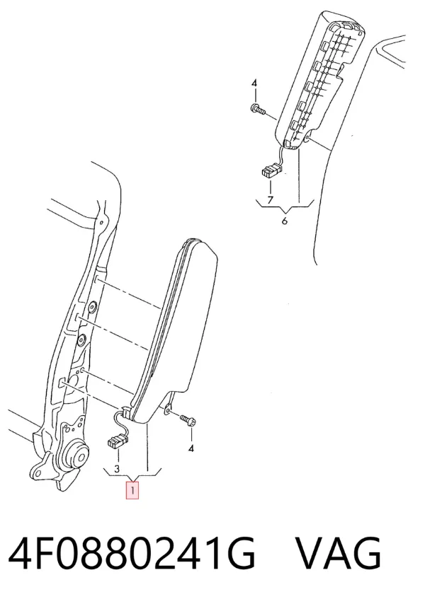 Подушка безпеки AIRBAG спинки сидіння, лівого 4F0880241G VAG
