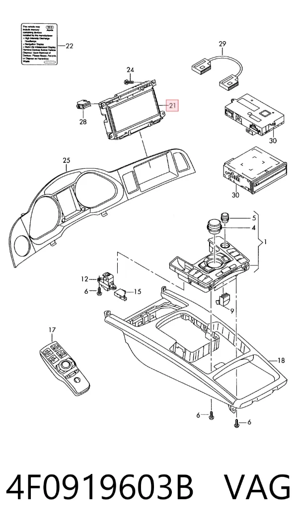 Дисплей багатофункціональний 4F0919603B VAG