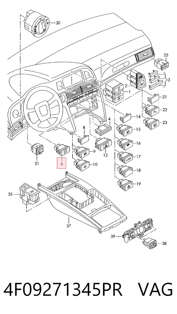 Кнопка увімкнення ESP 4F09271345PR VAG