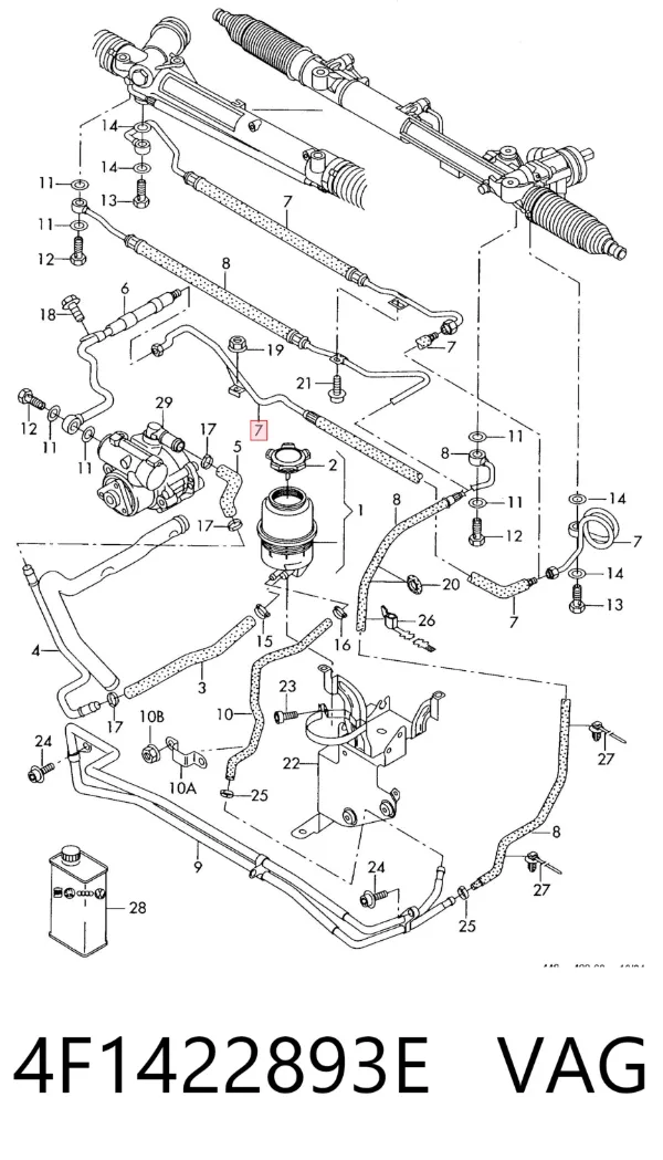 Шланг гідропідсилювача 4F1422893E VAG
