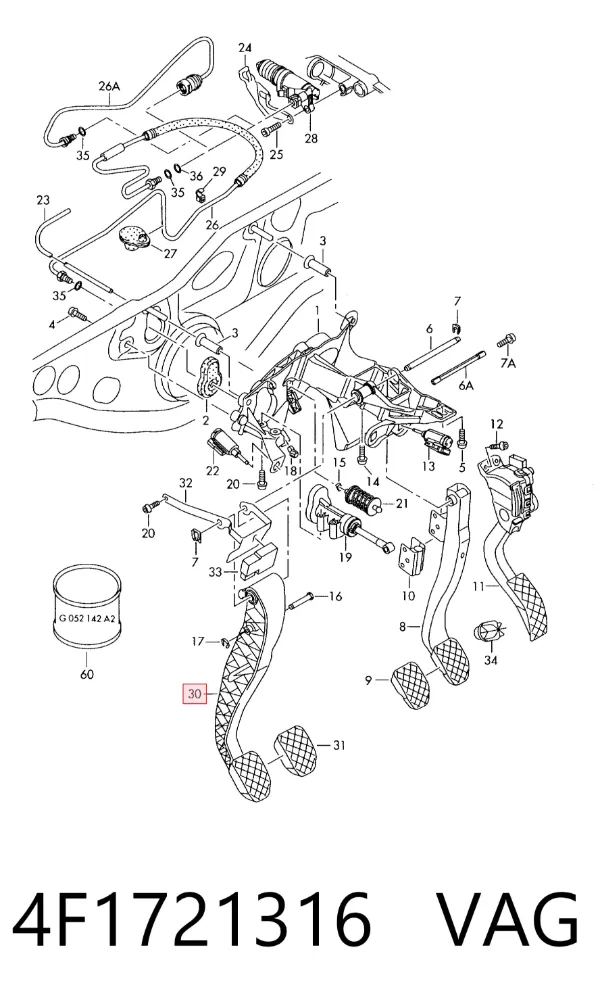 Педаль зчеплення Audi A6 C6