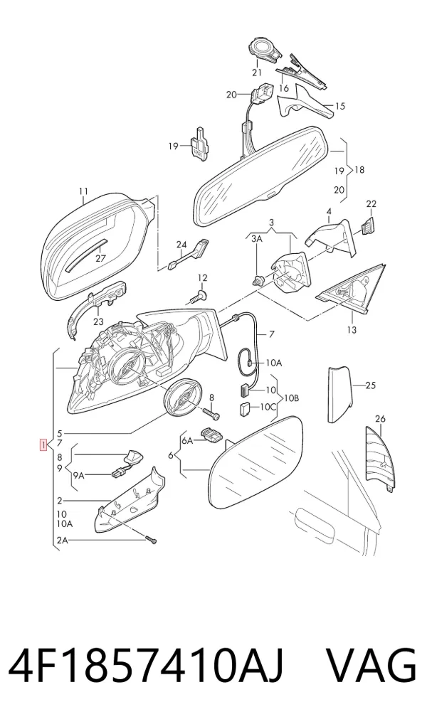 Корпус дзеркала заднього виду, правий 4F1857410AJ VAG
