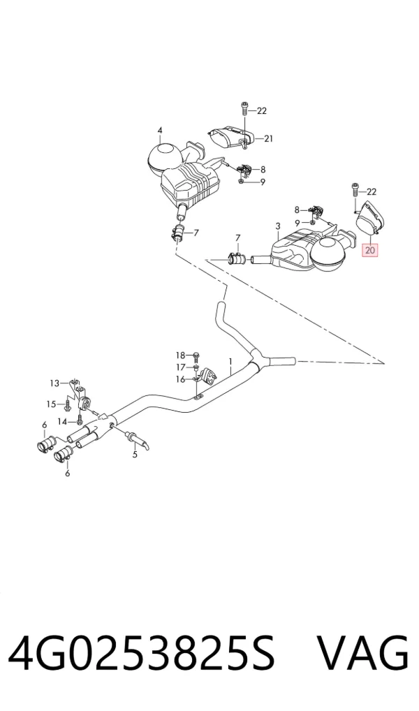 Насадка на глушник 4G0253825S VAG