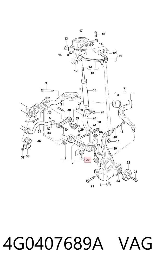 Кульова опора, нижня 4G0407689A VAG