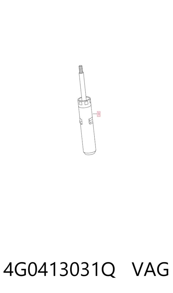 Амортизатор передній 4G0413031Q VAG