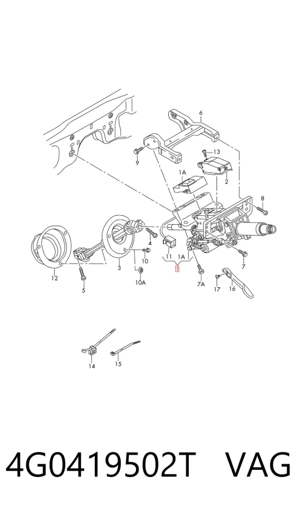 Рульова колонка 4G0419502T VAG