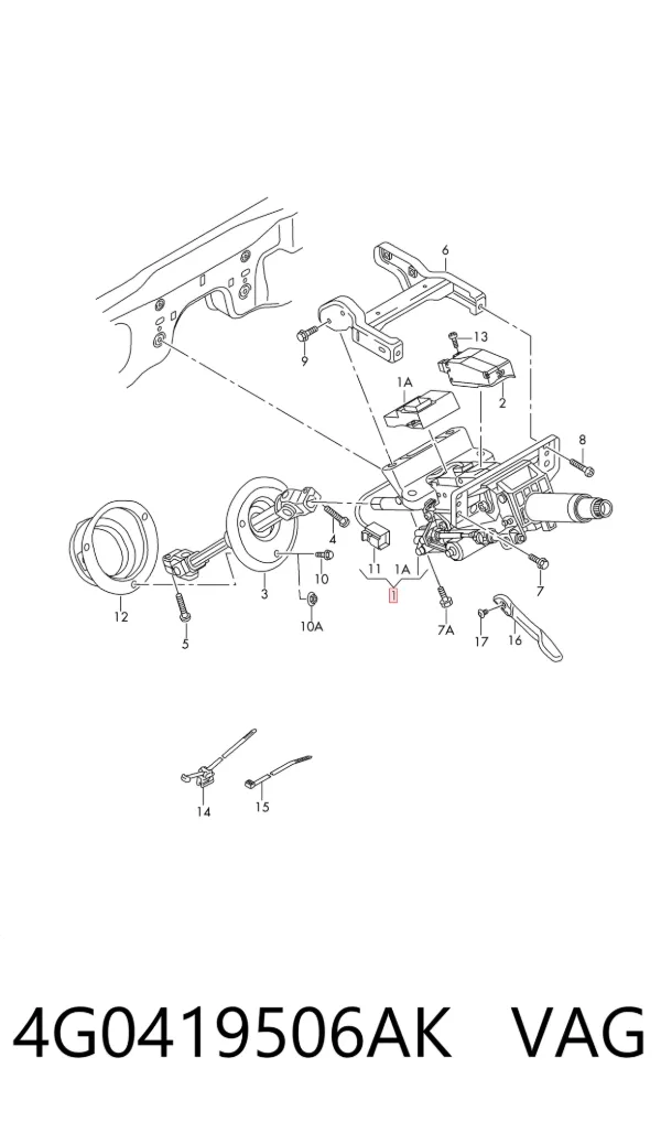 Рульова колонка 4G0419506AK VAG