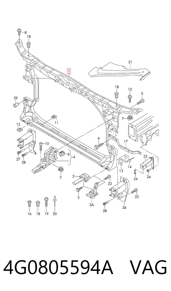 Рамка радіатора 4G0805594A VAG