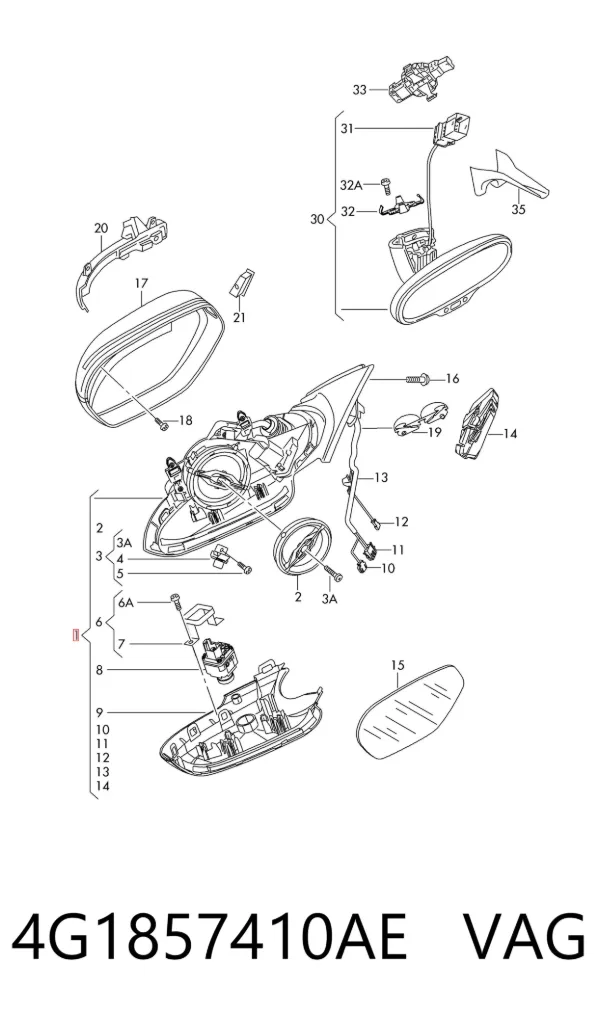 Дзеркало праве 4G1857410AE VAG