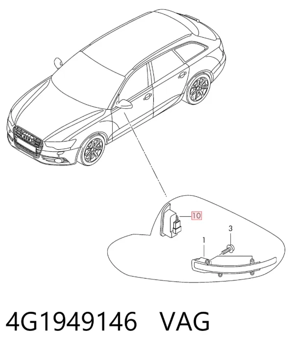 Радар зміни смуги руху 4G1949146 VAG