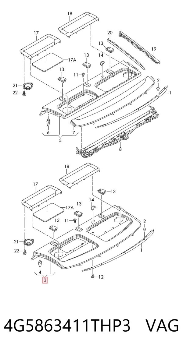 Полка салону, ззаду (багажного відсіку) 4G5863411THP3 VAG