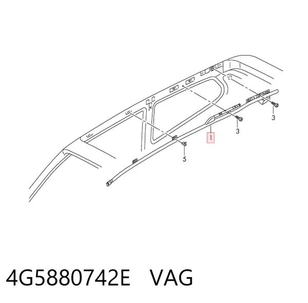 Подушка безпеки, збоку, права, AIRBAG 4G5880742E VAG