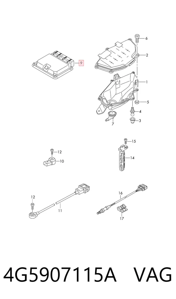 Електронний блок керування двигуном 4G5907115A VAG