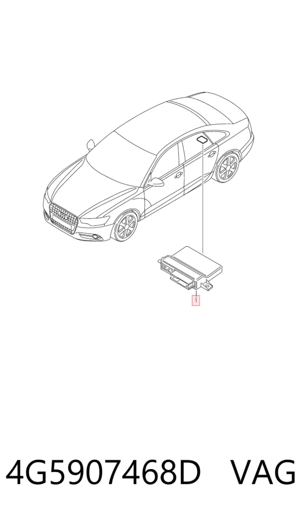 Модуль "Діагностичний інтерфейс" 4G5907468D VAG