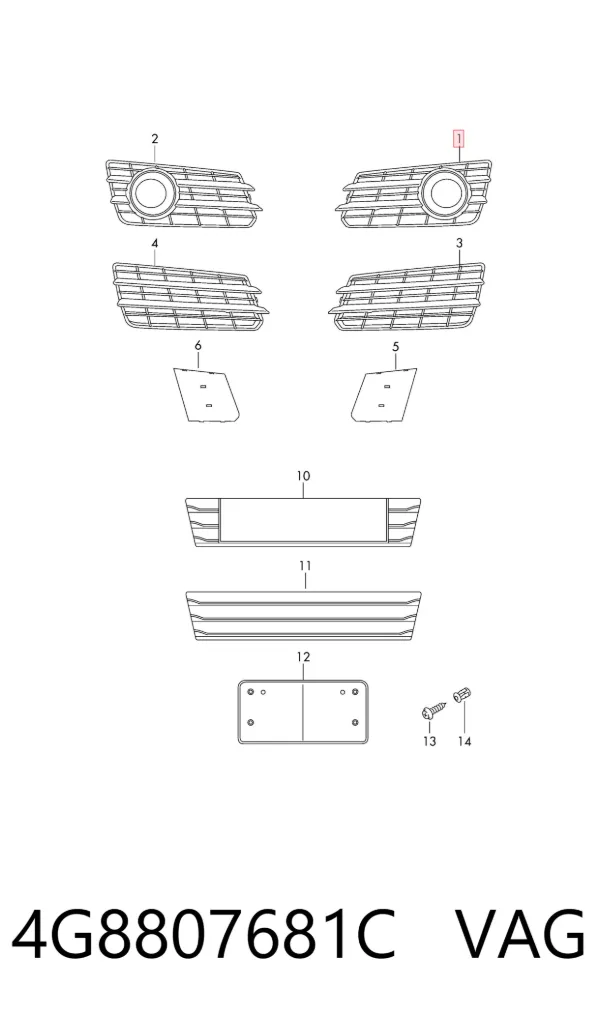  4G8807681C VAG