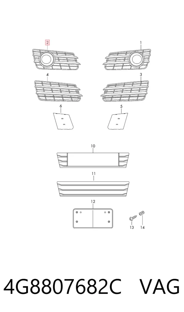  4G8807682C VAG